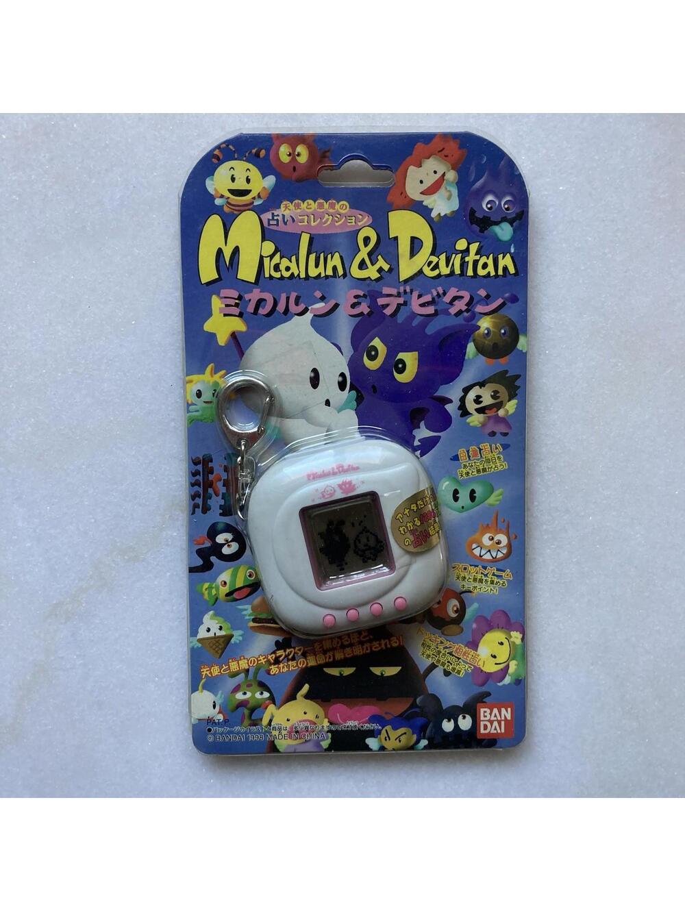 Sealed Angel Devil Micalun Devitan Virtual Pet Electronic Game Toy Tamagotchi